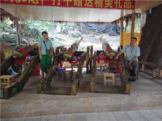桂林旅游