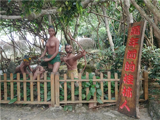 桂林旅游