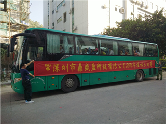 桂林旅游